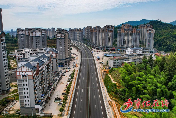 寧化：嶄新征程齊奮進 鉚足干勁開新局