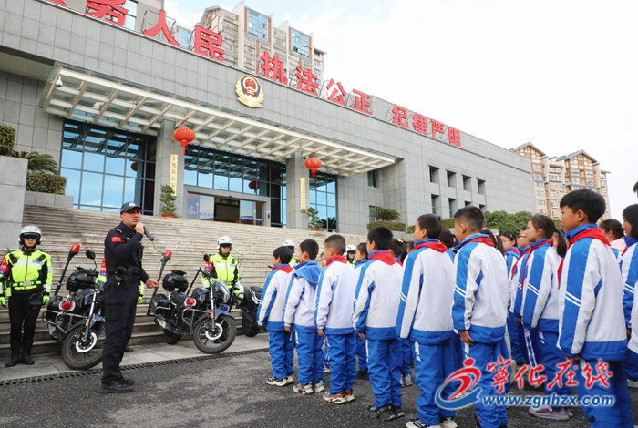 寧化：萌娃進警營 體驗別樣“警彩”