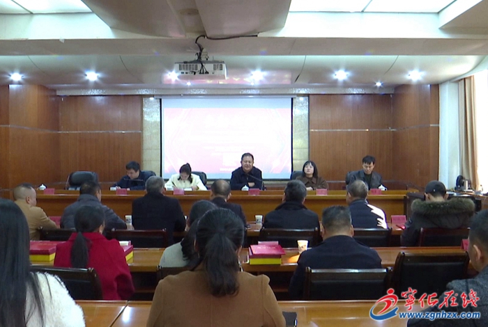 寧化舉行第五屆縣道德模范暨縣文明家庭表彰大會(huì)