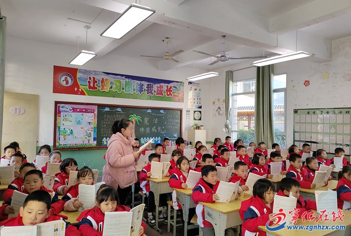 讓閱讀成為一種習(xí)慣