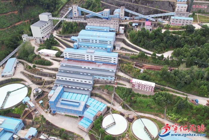 寧化行洛坑鎢礦：5G賦能礦業 激發新質生產力