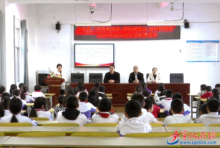 寧化：真情暖童心 相伴護成長