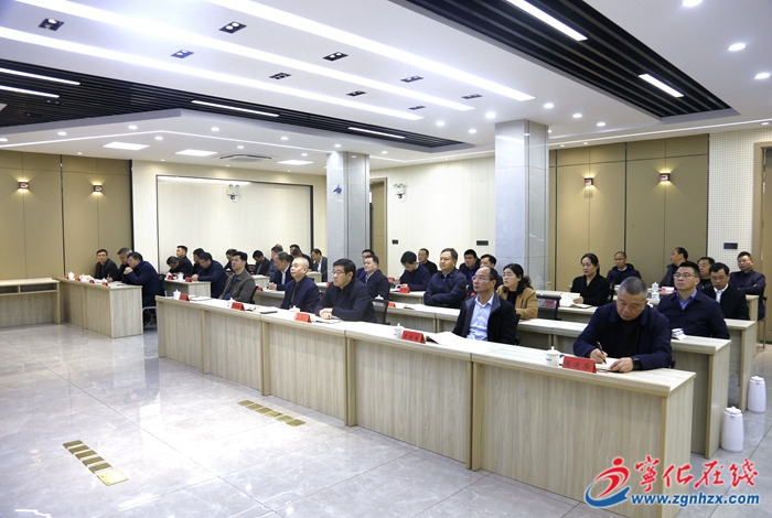 寧化收聽收看全省“深學爭優(yōu)、敢為爭先、實干爭效”行動總結部署會