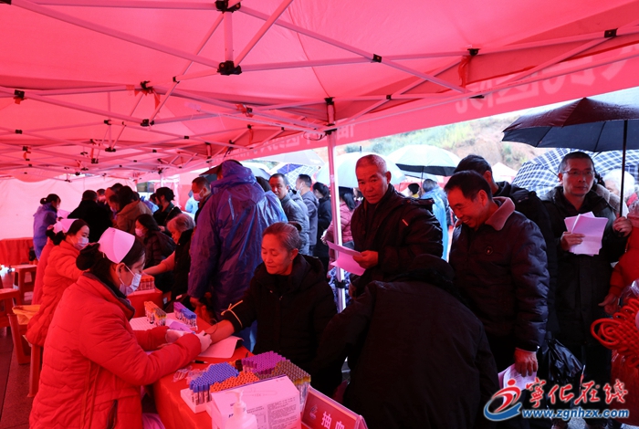 2024年福建省文化科技衛(wèi)生“三下鄉(xiāng)”集中服務活動在寧啟動