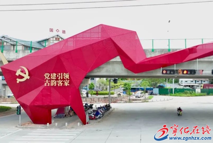 已完成95%！寧化縣城郊鎮(zhèn)人居環(huán)境建設(shè)項目進入掃尾階段