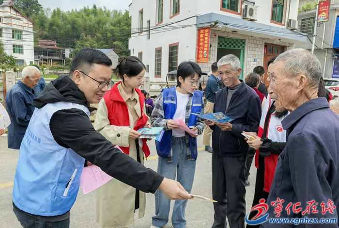 寧化縣方田鄉開展《人民調解法》宣傳