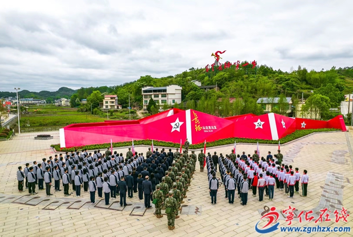 寧化：紅色資源激活鄉(xiāng)村振興新動能