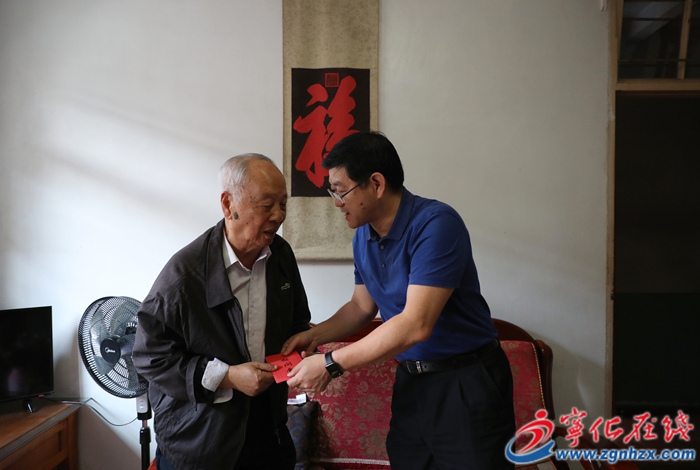 網(wǎng)絡(luò)中國節(jié)·重陽 | 寧化縣領(lǐng)導(dǎo)開展重陽節(jié)慰問活動