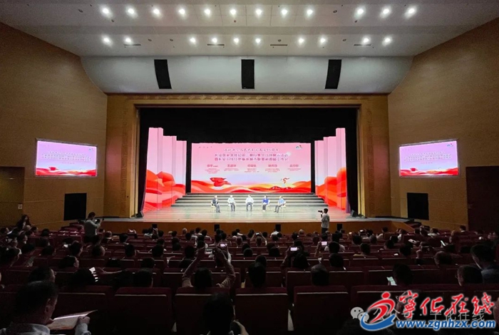 新長征 再出發—— 長征國家文化公園三明段今天集中開園