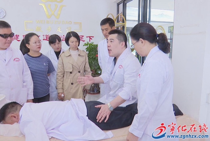 寧化縣舉辦盲按技術提高培訓班