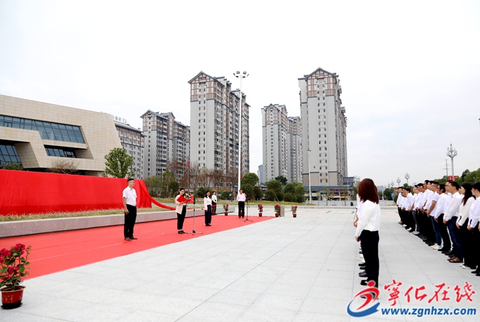 長征國家文化公園寧化段又一標志性項目取得新進展