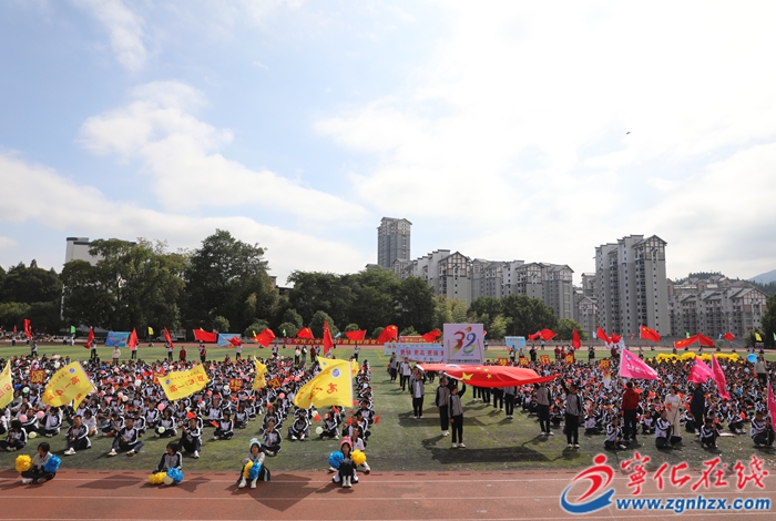 寧化六中田徑運(yùn)動會精彩紛呈