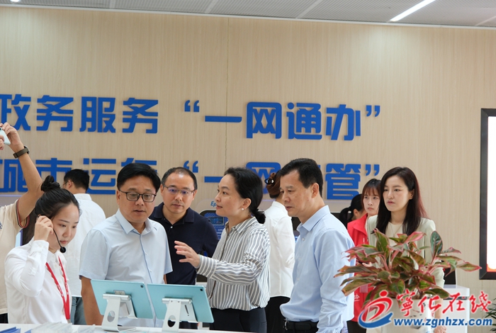 寧化縣自然資源局考察組赴上海市嘉定區(qū)學(xué)習(xí)考察