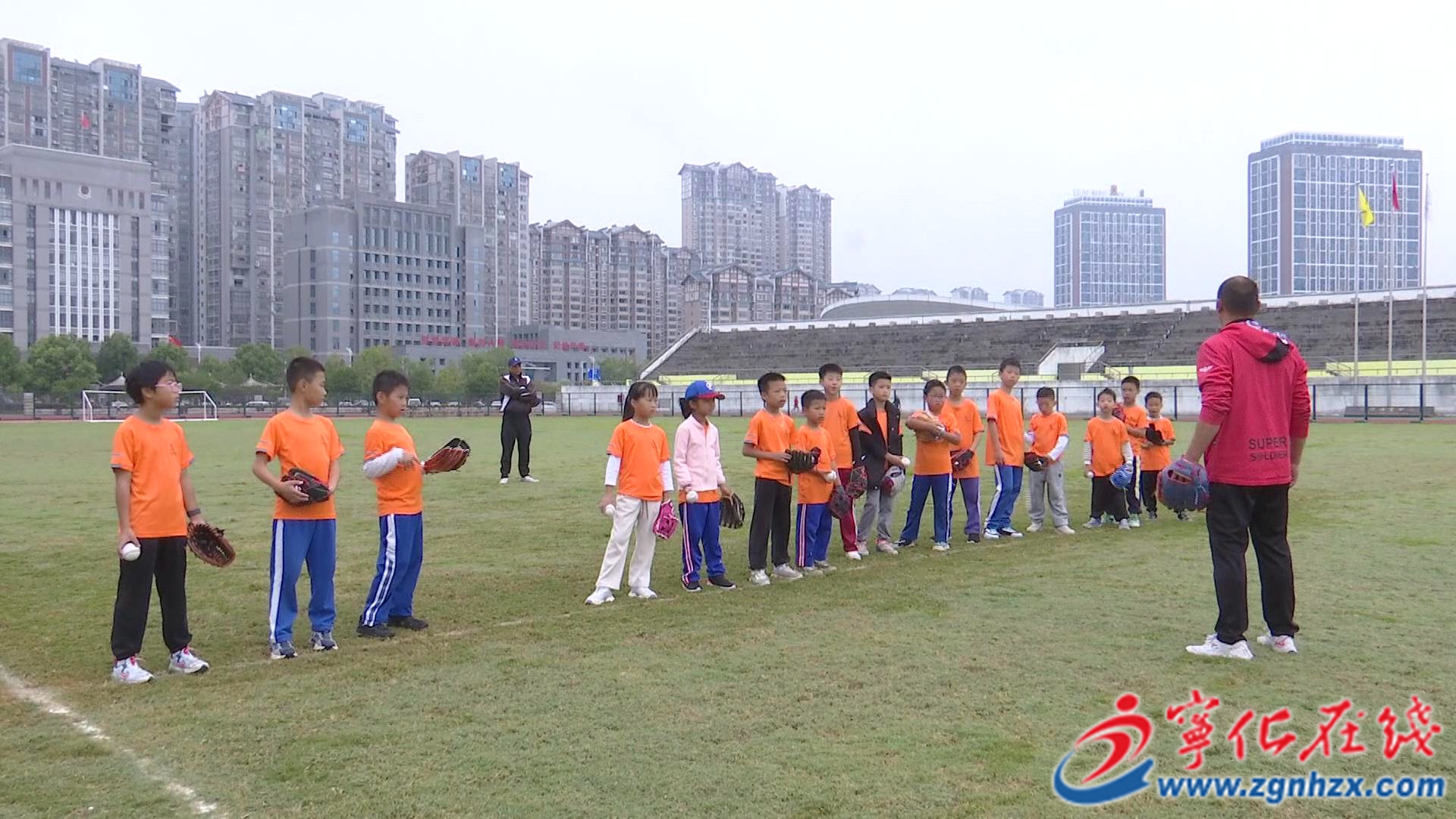 連城棒壘球臺灣籍教練帶隊來寧開展培訓(xùn)交流活動