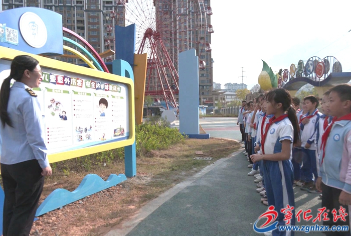 寧化：安全文化創意園開園