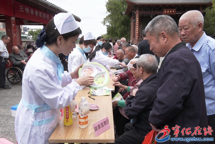 寧化縣總醫院開展2024年“世界糖尿病日”義診活動