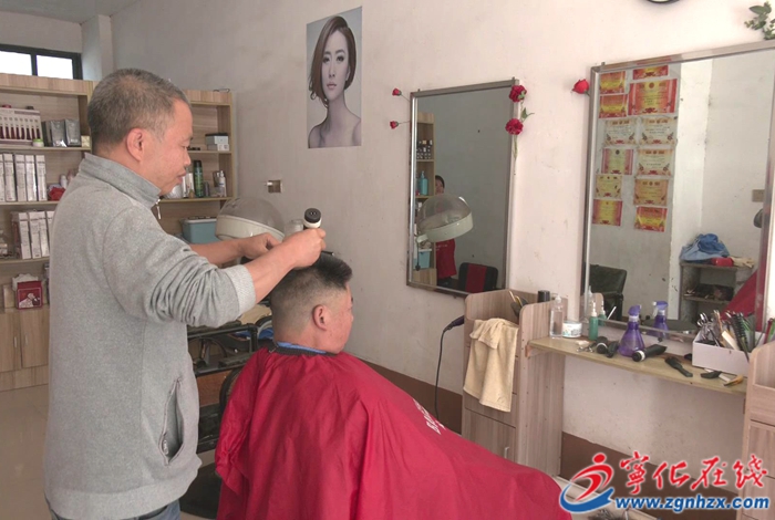 寧化：多措并舉提升殘疾人幸福指數