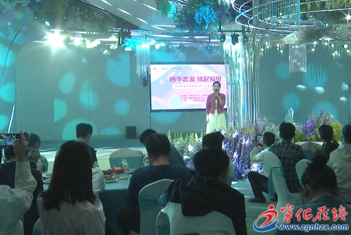 莆明單身青年職工交友活動在寧化舉行