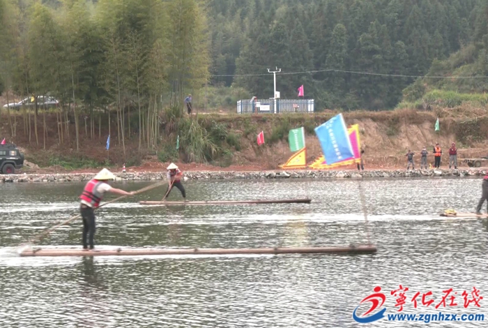城南鎮(zhèn)橫鎖村舉辦竹排競賽民俗活動