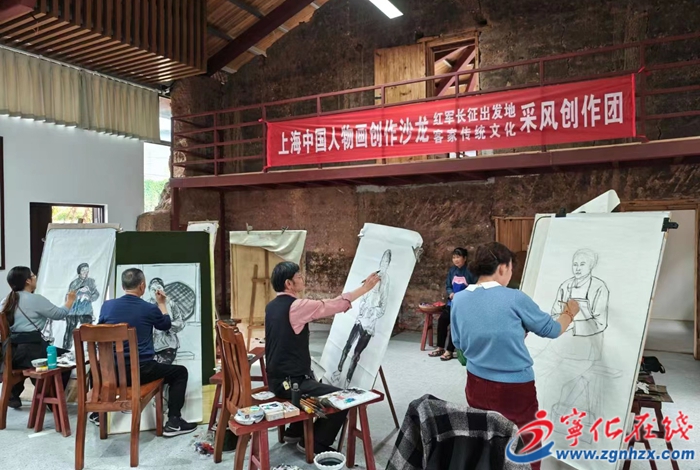 上海人物畫創(chuàng)作沙龍來(lái)寧開(kāi)展采風(fēng)活動(dòng)
