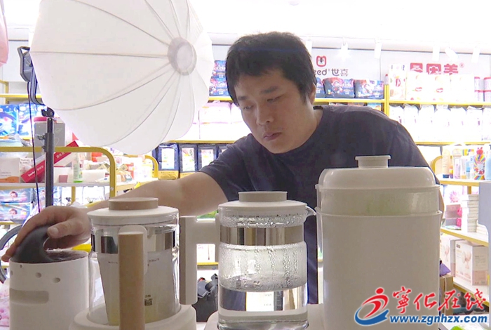 自強模范張祖彬：直面挑戰 逐夢電商