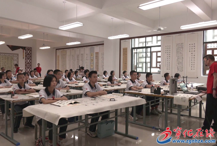 寧化：加強(qiáng)書(shū)法教育 打造墨香校園