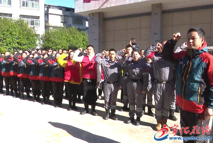 寧化縣退役軍人火箭救援隊正式成立