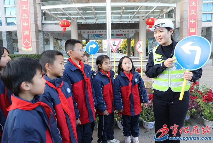 寧化：交通安全進校園