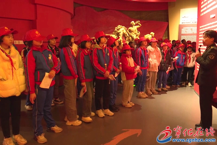 寧化：開展研學活動 傳承紅色基因