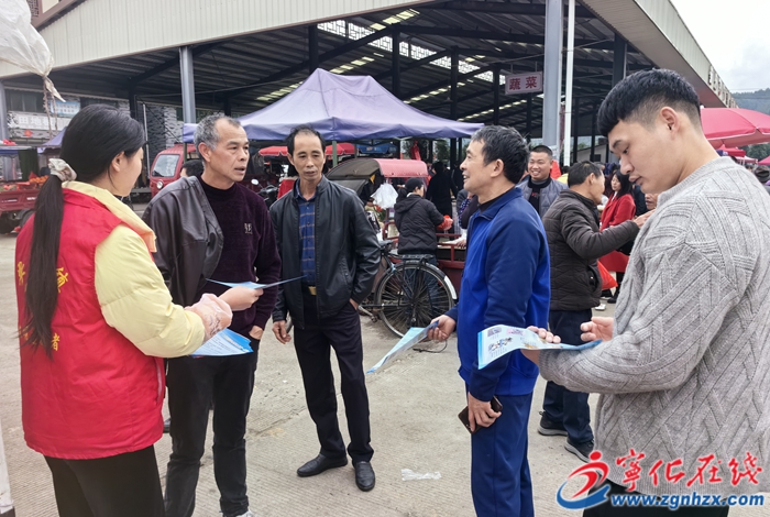 安樂鎮：深化移風易俗，培育文明新風