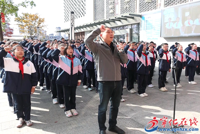 寧化名遠小學開展“弘揚憲法精神 奏響法治華章”歌詠比賽