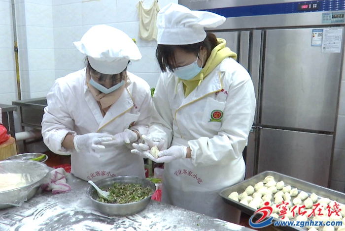 寧化：早茶“小班制”精準培訓 助力學員就業創業