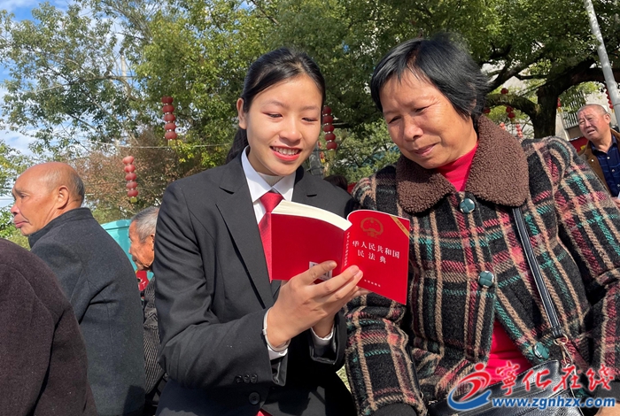 寧化開展“12·5”國際志愿者日主題活動