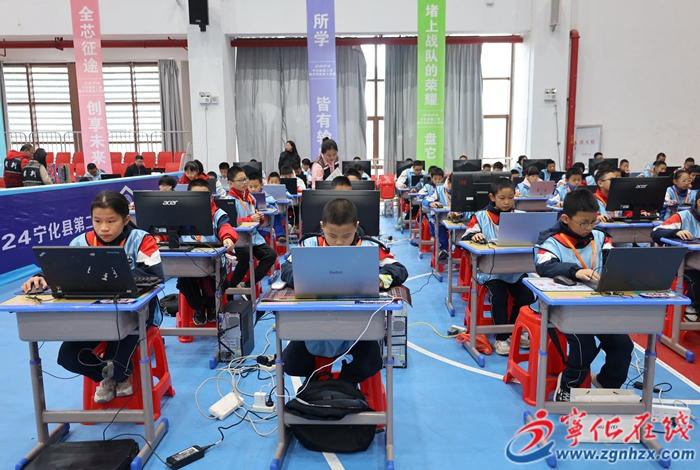 寧化舉辦第二屆青少年機器人競賽