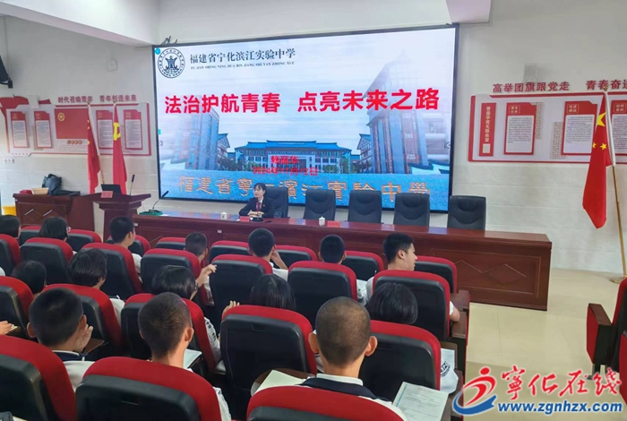 縣關(guān)工委報告團進校巡回宣講活動圓滿完成