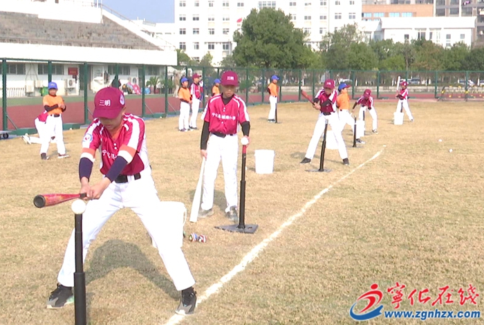 寧化：棒球訓(xùn)練緊鑼密鼓 全力備戰(zhàn)2026年省運(yùn)會