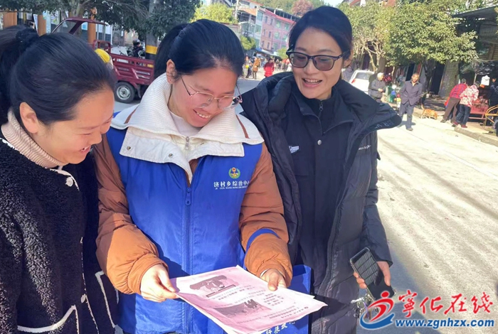 濟村鄉：圩天趕集“鬧”，禁毒宣傳“忙”