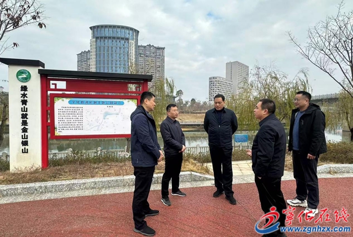 省水利廳領導到寧化縣調研