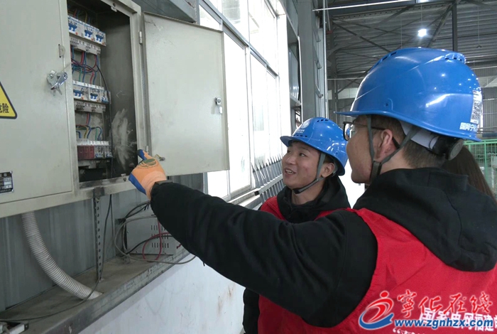 寧化縣供電公司迎峰度冬保供電