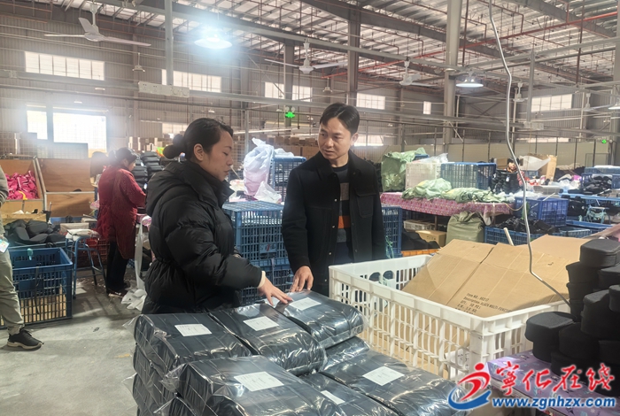 寧化各部門開(kāi)展安全生產(chǎn)大檢查