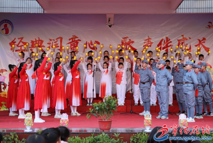 寧化：多彩活動慶元旦