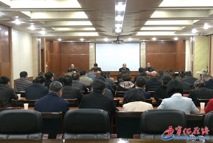 寧化縣征兵工作會議召開