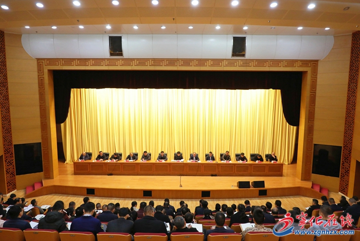 寧化縣舉行2024年鄉（鎮）黨政領導平安建設責任書、生態環境保護目標責任書簽訂儀式