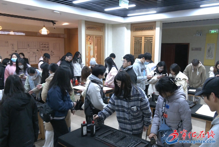 寧化縣舉行返鄉大學生新春座談會