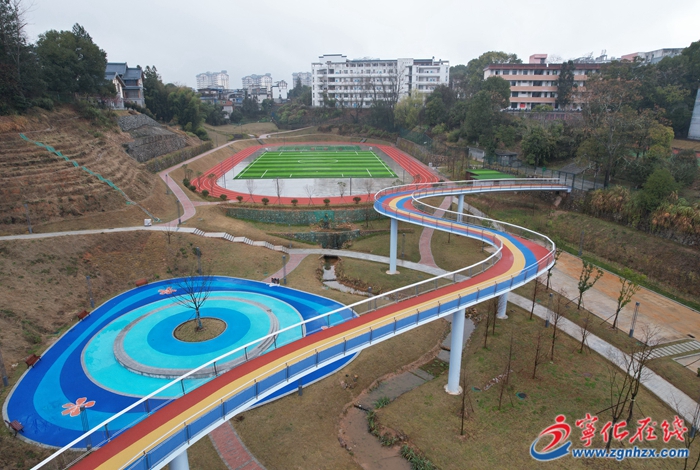 寧化縣連岡學苑公園項目建成開放