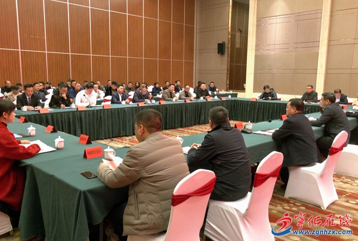 寧化縣召開2024年企業家新春座談會暨招商引資推介會