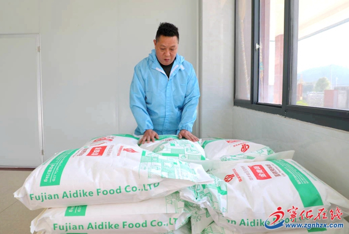 張河云：瞄準焙烤行業 用心做好美食