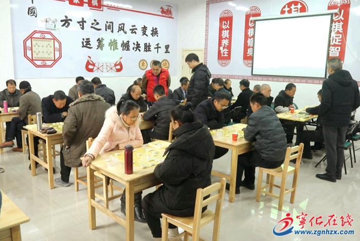 國粹傳承 “棋”樂無窮，寧化舉辦“紅土地”杯象棋賽