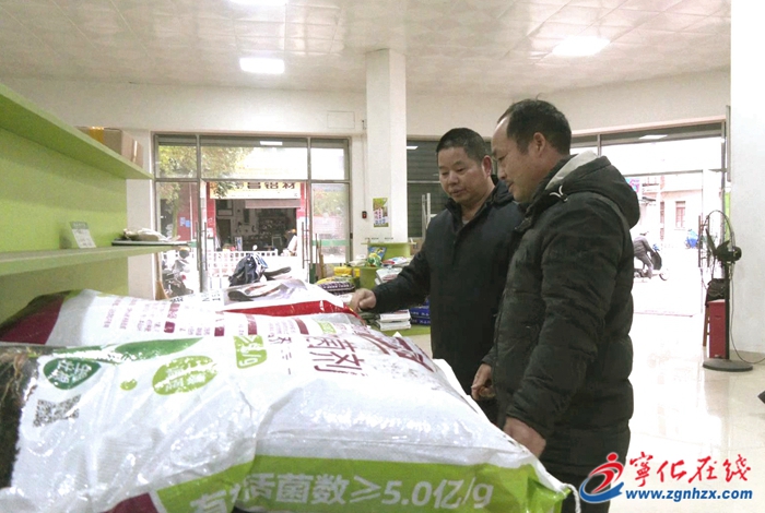 寧化：農(nóng)資儲(chǔ)備足 春耕有保障