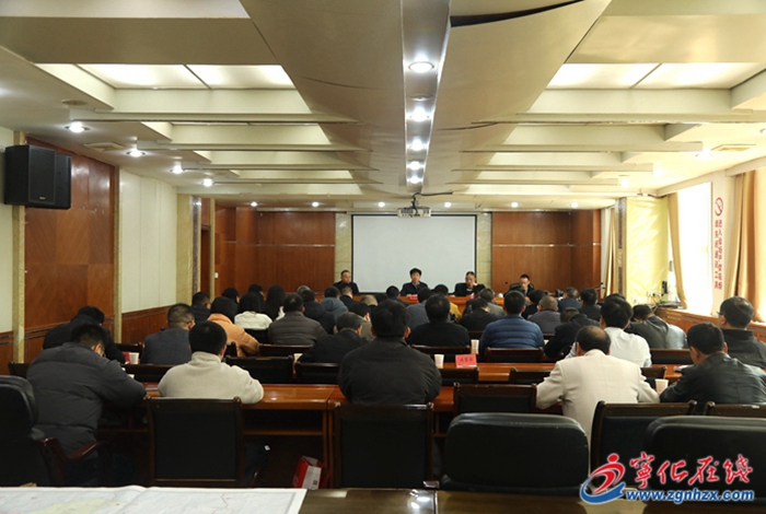 寧化縣召開生豬養殖污染治理和農村人居環境整治工作現場推進會